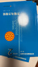 數(shù)學(xué)奧林匹克小叢書初中卷第三版全套8冊1-8初中數(shù)學(xué)競賽奧數(shù)教程全套因式分解小藍(lán)本技巧初一二三奧數(shù)教 單本套裝自選 【全套】初中卷1-8冊 曬單實(shí)拍圖