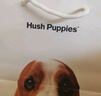 暇步士（Hush Puppies）自動(dòng)扣皮帶男百搭商務(wù)生日禮物男士腰帶禮盒裝送男朋友送爸爸 曬單實(shí)拍圖