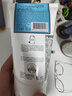美麗蓓菲森緹澳Q10牛奶洗面奶氨基酸潔面乳泰國進(jìn)口學(xué)生禮物 Beauty Buffet牛奶洗面奶100ml*2 曬單實(shí)拍圖