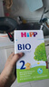喜寶（HiPP）BIO有機嬰幼兒配方奶粉 德國經(jīng)典版原裝進(jìn)口600g單盒裝 2段 （6-10個(gè)月） 600g 曬單實(shí)拍圖
