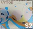 錦美客（JIMOK） 德國沖牙器膠囊便攜式家用聲波洗牙器牙齒沖洗器正畸牙齒清潔生日禮物兒童通用出行必備 S2奶咖黃 曬單實(shí)拍圖