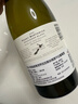 PADDY BORTHWICK金獎五星級新西蘭馬爾堡雷司令長(cháng)相思Sauvignon Blanc干白葡萄酒 【懷拉拉帕】波維克長(cháng)相思-單支 曬單實(shí)拍圖