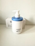 OHBT377氨基酸洗面奶男女士美白淡斑提亮膚色控油祛痘黑頭潔面乳300g 曬單實(shí)拍圖