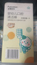 全棉時(shí)代嬰兒牙刷口腔清潔棒紗布新生寶寶棉棒洗舌苔無(wú)膠貼合工藝30支4盒 曬單實(shí)拍圖