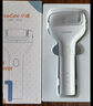 小適電動(dòng)磨腳器全身水洗電動(dòng)修足器美足電動(dòng)修腳器充電式去死皮儀B1-W珍珠白 送女友送老婆禮物 曬單實(shí)拍圖