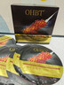 OHBT魚(yú)子醬抗皺面膜10片緊致抗衰老補水保濕祛黃提亮膚色男女士 曬單實(shí)拍圖