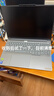 ThinkPad聯(lián)想設(shè)計(jì)師系列ThinkBook16p 2025 AI游戲筆記本電腦酷睿Ultra7-255HX RTX5060 2.5K 240Hz 32G 1T 曬單實(shí)拍圖