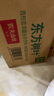農夫山泉 東方樹(shù)葉烏龍茶500ml*15瓶無(wú)糖茶飲料0糖0脂0卡整箱裝解渴飲品 曬單實(shí)拍圖