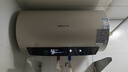 萬(wàn)和（Vanward）【恒凈Q8】國家補貼20%電熱水器60升內膽免清洗3300W速熱一級能效水電分離終身免換鎂棒家用儲水式 曬單實(shí)拍圖