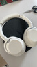 索尼（SONY）ULT WEAR 重低音頭戴式降噪藍牙耳機（WH-ULT900N）米白 雙11 購物推薦 曬單實拍圖