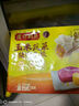 灣仔碼頭玉米蔬菜豬肉水餃720g36只早餐速食半成品面點(diǎn)速凍餃子 曬單實(shí)拍圖