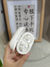 MICROKIA【2025最新款丨金榜第1名】藍(lán)牙耳機(jī)耳夾式骨傳導(dǎo)概念開(kāi)放式無(wú)線不入耳運(yùn)動(dòng)跑步游戲通話降噪掛耳 霜雅白丨APP升級(jí)版丨久戴不傷耳 柏林之聲|適用于蘋果小米榮耀 曬單實(shí)拍圖