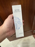 佰草集肌本清源水乳套裝 補水保濕護膚品化妝品套裝禮物送女友 潔面+水+霜 曬單實(shí)拍圖