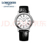浪琴（LONGINES）瑞士手表 時(shí)尚系列 機械皮帶女表L43224112 曬單實(shí)拍圖