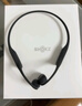 韶音（SHOKZ）【國家補貼】OpenRun Air  S803骨傳導耳機開(kāi)放式運動(dòng)跑步長(cháng)續航無(wú)線(xiàn)藍牙耳機 石墨黑 曬單實(shí)拍圖