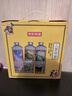 京東京造全麥干啤0糖0脂精釀啤酒500ml*12整箱超爽干凈中秋送禮 曬單實(shí)拍圖