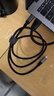畢亞茲 USB4全功能Type-C數據線(xiàn)兼容雷電4/3連接40Gbps傳輸8K投屏PD240W蘋(píng)果筆記本硬盤(pán)顯示器1米 曬單實(shí)拍圖