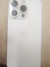 【準(zhǔn)新機(jī)】Apple【國(guó)行補(bǔ)貼】蘋果16Promax iPhone16Promax 蘋果16Pro 5G 手機(jī) 16Pro【白色鈦金屬】 256GB【原裝未使用+藍(lán)牙耳機(jī)+豪華大禮包】 曬單實(shí)拍圖