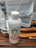 愛爾奇染色劑黑色免煮手工家用翻新改色修復(fù)環(huán)保不掉色固色劑改色神器 黑色【染色劑+固色劑】 曬單實拍圖