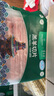 東來(lái)順X1號會(huì )員店聯(lián)名款 羔羊原切羊肉片 凈重600g 內蒙火鍋食材羊肉卷 曬單實(shí)拍圖