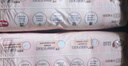 好奇（Huggies）鉑金裝小桃褲紙尿褲M(mǎn)144片(6-11kg)中號尿不濕【消暑散熱】 曬單實(shí)拍圖