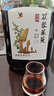 勁牌特色原料浸泡酒高度酒蓯蓉茱萸石斛枸杞酒節日送禮桶裝酒廠(chǎng)直營(yíng) 40度 2.3L 蓯蓉茱萸酒 曬單實(shí)拍圖