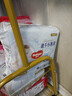 好奇（Huggies）金裝紙尿褲XXL28片(15kg以上)尿不濕【速干不易紅】 曬單實(shí)拍圖
