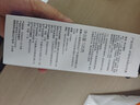 舒客肖戰(zhàn)同款鉆光粹白牙膏去牙漬煙漬美白牙齒120克薄荷香新舊隨機(jī)發(fā) 曬單實(shí)拍圖