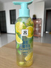 呂（Ryo）薄荷檸檬控油蓬松洗發(fā)水持久留香洗發(fā)膏400ml 曬單實(shí)拍圖