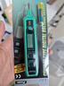 寶工（Pro'sKit）NT-320測電筆感應式電工數顯智能驗電筆12-300V 曬單實(shí)拍圖