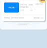 TCL隨身wifi三網(wǎng)通用免插卡無(wú)線(xiàn)wifi6車(chē)載4G路由器隨身便攜無(wú)限制移動(dòng)聯(lián)通電信全國通用2025款5GXY15B 【升級充電款】3000毫安大電池超長(cháng)續航24小時(shí) 不限速不虛標月享1500G流量 曬單實(shí)拍圖