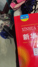 新華字典第12版大字本贈新華詞典數字版1年使用權 教材教輔小學(xué)1-6年級語(yǔ)文課外閱讀作文現代漢語(yǔ)詞典成語(yǔ)故事牛津高階古漢語(yǔ)常用字古代漢語(yǔ)英語(yǔ)學(xué)習常備工具書(shū) 曬單實(shí)拍圖