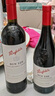 奔富（Penfolds）BIN138設拉子瑪塔羅歌海娜紅葡萄酒750ml*6瓶原箱裝中秋送禮 曬單實(shí)拍圖