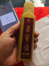 【全網(wǎng)低價(jià)】榮寶齋 墨汁 書(shū)法國畫(huà)專(zhuān)用作品墨液 初學(xué)者學(xué)生文房四寶高檔創(chuàng  )作 練習墨汁250g 曬單實(shí)拍圖