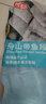 純色本味 冷凍舟山帶魚(yú)段 3斤 燒烤 地標產(chǎn)品 刀魚(yú) 家庭裝 生鮮魚(yú)類(lèi) 曬單實(shí)拍圖