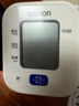歐姆龍（OMRON）電子血壓計(jì)上臂式血壓儀老人家用大屏血壓測(cè)量醫(yī)用高精準(zhǔn) U701 曬單實(shí)拍圖