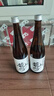 奧飛騨龍吟 上選清酒 720ml 純米酒 日本進(jìn)口 發(fā)酵米酒 日式佐酒 送禮 曬單實(shí)拍圖