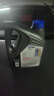 美孚（Mobil）美孚速霸2000 全合成汽機油 5W-40 SN PLUS 4L 汽車(chē)保養 曬單實(shí)拍圖