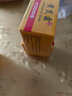 KOOGIS黃芪霜正品旗艦店老國貨經(jīng)典護膚品去改善黃暗沉提亮補水保濕面霜 曬單實(shí)拍圖