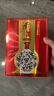 津酒 扁鳳壺 濃香型白酒 52度 500ml*6 整箱裝 白酒中秋送禮送長(cháng)輩 曬單實(shí)拍圖