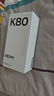 小米REDMI K80 國家補貼 第三代驍龍8 6550mAh大電池 玄夜黑 12+256 紅米5G手機 曬單實(shí)拍圖