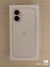 Apple/蘋(píng)果 iPhone 17 256GB 白色 支持移動(dòng)聯(lián)通電信5G 雙卡雙待手機【送聯(lián)通話(huà)費券】 曬單實(shí)拍圖