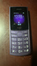 諾基亞（NOKIA）新110 4G 移動聯(lián)通電信全網(wǎng)通 老人老年直板按鍵手機 雙卡雙待 學生備用機 移動支付 紫色 曬單實拍圖