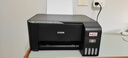 愛(ài)普生（EPSON）墨倉式 L3255彩色打印機 微信打印/無(wú)線(xiàn)連接  家用打印優(yōu)選（打印、復印、掃描、AI學(xué)習打印機） 曬單實(shí)拍圖