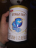 伊利奶粉金領(lǐng)冠珍護3段 嬰幼兒配方牛奶粉三段900g 130g試飲裝 曬單實(shí)拍圖