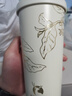 現貨速發(fā)瑞幸燙金雙飲不銹鋼高顏值隨行便攜咖啡杯保溫杯 520毫 白金色 曬單實(shí)拍圖