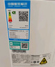海信（Hisense）空調 易省電Pro 大3匹AI省電速冷熱仿真自然風(fēng)超一級國家補貼20%立式空調柜機KFR-72LW/E370Pro-X1 曬單實(shí)拍圖