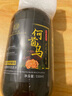 同仁堂黑靈芝何首烏洗發(fā)水植萃滋養發(fā)根養護頭皮黑發(fā)烏發(fā)洗發(fā)液550ml 曬單實(shí)拍圖