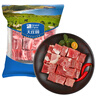 大莊園 巴西草飼原切牛腩2斤 切塊  進(jìn)口生鮮牛肉【真原切】 曬單實(shí)拍圖