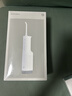 米家小米立式?jīng)_牙器洗牙器水牙線(xiàn) F300煙紗白 創(chuàng  )新散射脈沖 4檔模式3種噴嘴牙齒沖洗器 七夕情人節禮物 曬單實(shí)拍圖